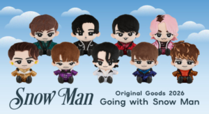 Snow Man オリジナルグッズ 販売決定！ - Snow Man Information