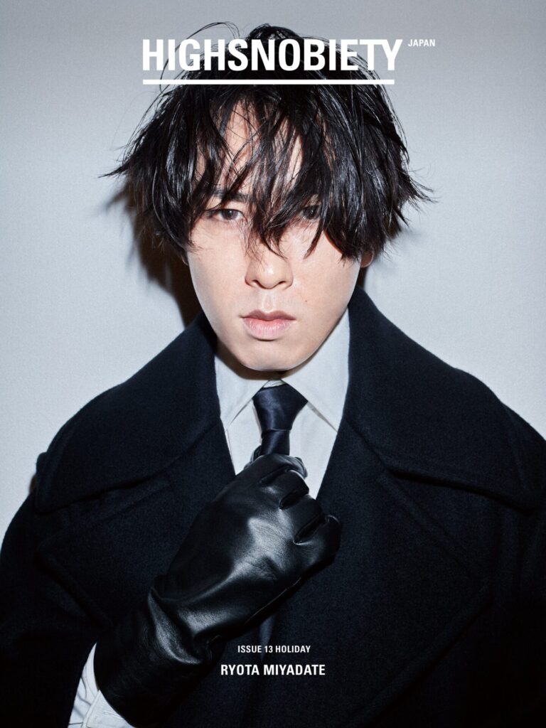 Snow Man 宮舘涼太 TBSラジオで初パーソナリティ決定! - Snow Man Information
